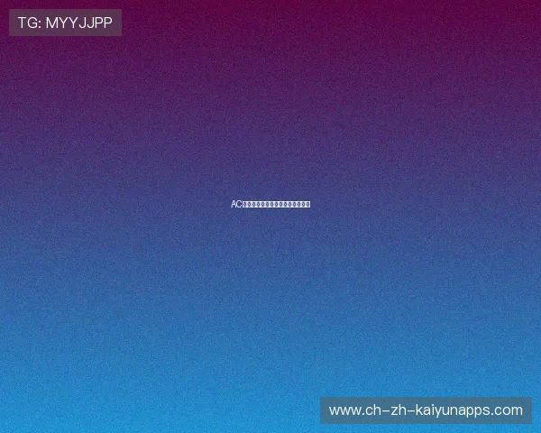 AC米兰围攻对方半场,莱奥射门被封 AC米兰围攻对方半场,莱奥射门被封