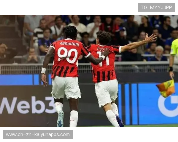 AC米兰反击强硬推进，莱奥一气呵成破门