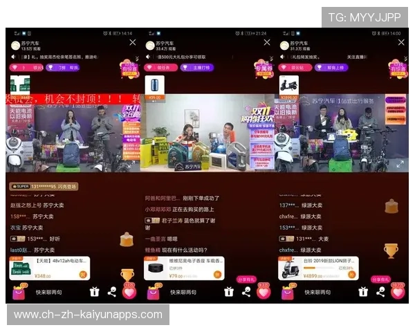 世界冠军直播带货翻车！当场忘词卡壳