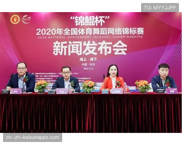 体育新闻中心服务多种体育职业技能宣传平台，体育新闻官网